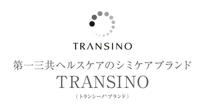Thương hiệu mỹ phẩm Transino